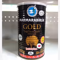 زیتون سیاه گلد مارمارا 800 گرم خالص ترکیه | amazonchi