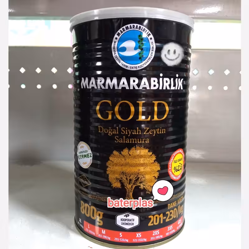 زیتون سیاه گلد مارمارا 800 گرم خالص ترکیه | amazonchi