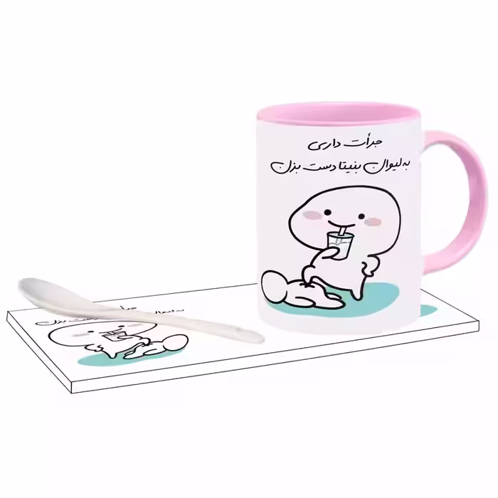 خرید ماگ-لیوان   جرات داری اسم  بنیتا بدون زیر لیوانی  ، . .
