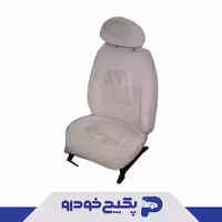 قاب راست صندلی جلو راست ام وی ام 110 S11-6900003CA شرکتی