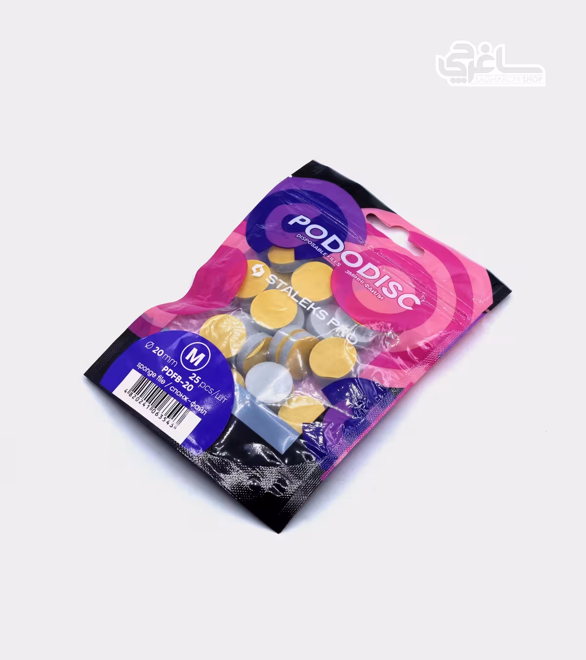 یدک بافری پدو دیسک 20mm استالکس پرو Staleks Pro
