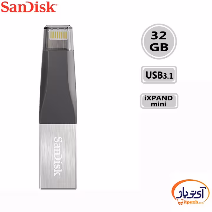فلش مموری Lightning سن دیسک 32 گیگابایت مدل SanDisk iXpand mini