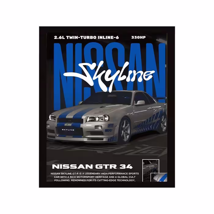 تابلو گیمینگ  35×45 طرح – nissan sky line