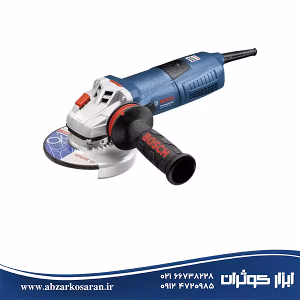 مینی فرز Bosch مدل GWS-13-125-CIE
