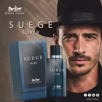 ادکلن ساواج الکسیر SUEGE ELIXER