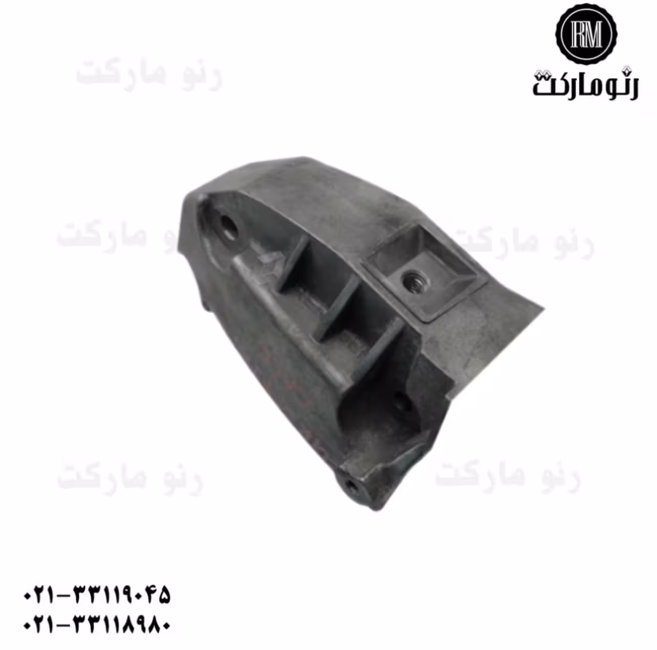پایه دسته موتور راست مگان 1600