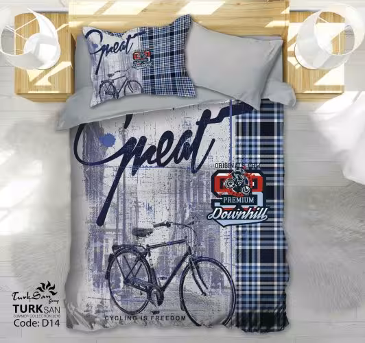 سرویس لحاف روتختی ترکسان کد D14 یکنفره 4 تکه