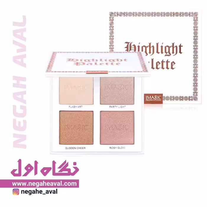 پالت آرایش هایلایتر 4 رنگ (FA-118) آیمجیک