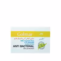 صابون گیاهی گلمر مدل آنتی باکتریال ملایم وزن 115 گرم