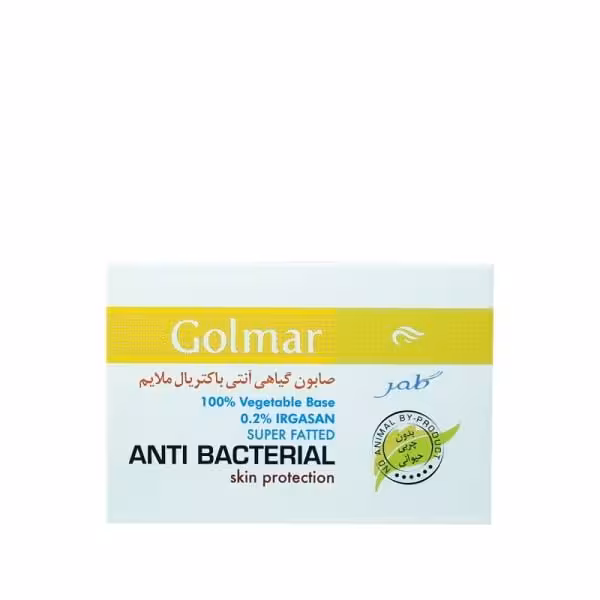 صابون گیاهی گلمر مدل آنتی باکتریال ملایم وزن 115 گرم