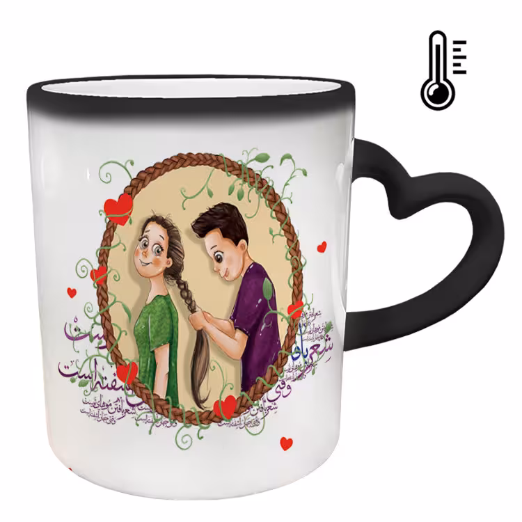 خرید ماگ-لیوان حرارتی  دسته قلبی  عاشقانه کد 211