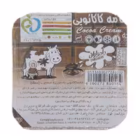 خامه شکلاتی دامداران 100 گرمی