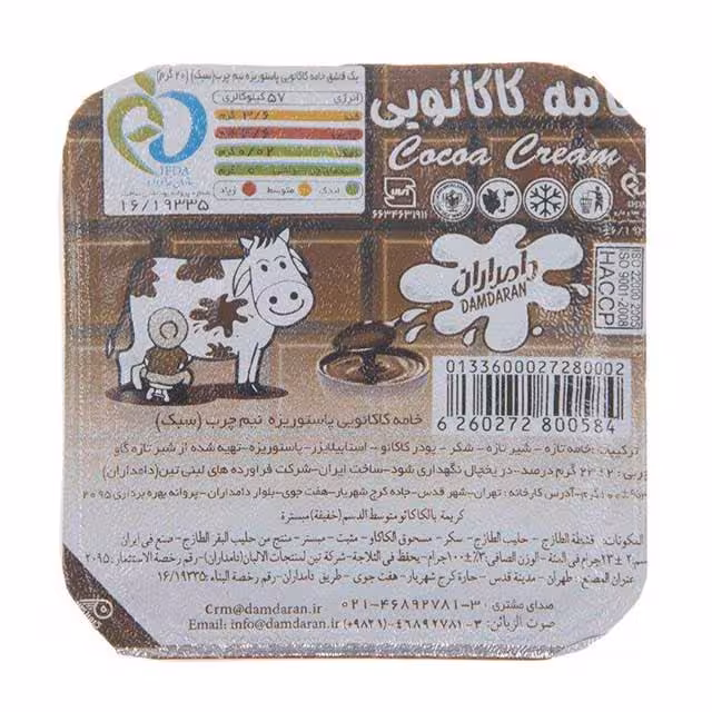 خامه شکلاتی دامداران 100 گرمی