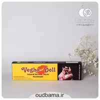 عود دستساز وگا دول VEGHA DOLL (آمریا AMREEYA)