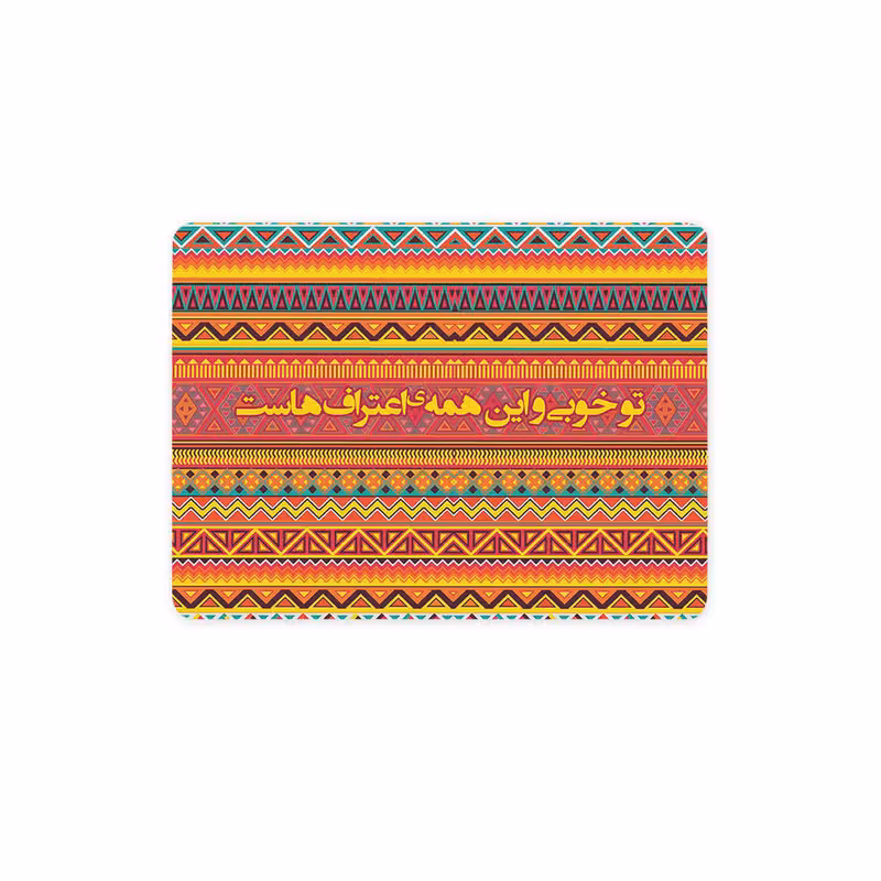 پد موس - پد ماوس چیتوکالا چیتوکالا 3 مدل اعتراف کد trm106