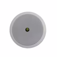 بلندگوی سقفی زیکو مدل CS-37 | کالا مکس