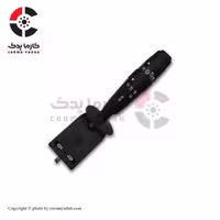 دسته راهنما اچ سی کراس شرکتی