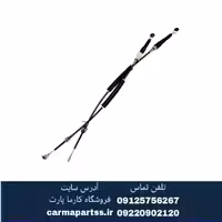 سیم لیور دنده ساندرو اصلی