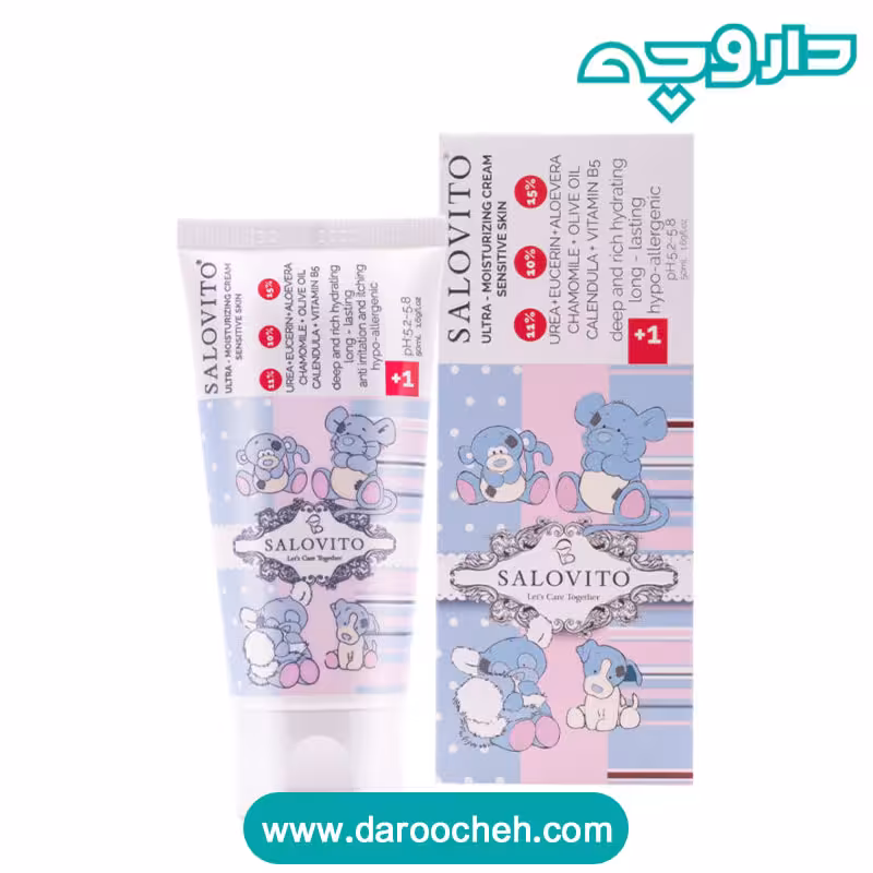 کرم مرطوب کننده کودک 9% اوره سالوویتو