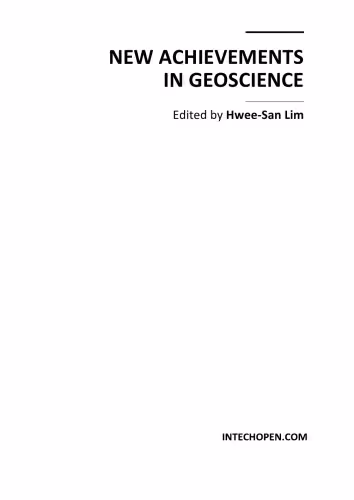 خرید و دانلود نسخه کامل کتاب New Achievements in Geoscience