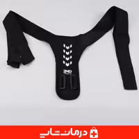قوزبند طبی مدل 2md 259