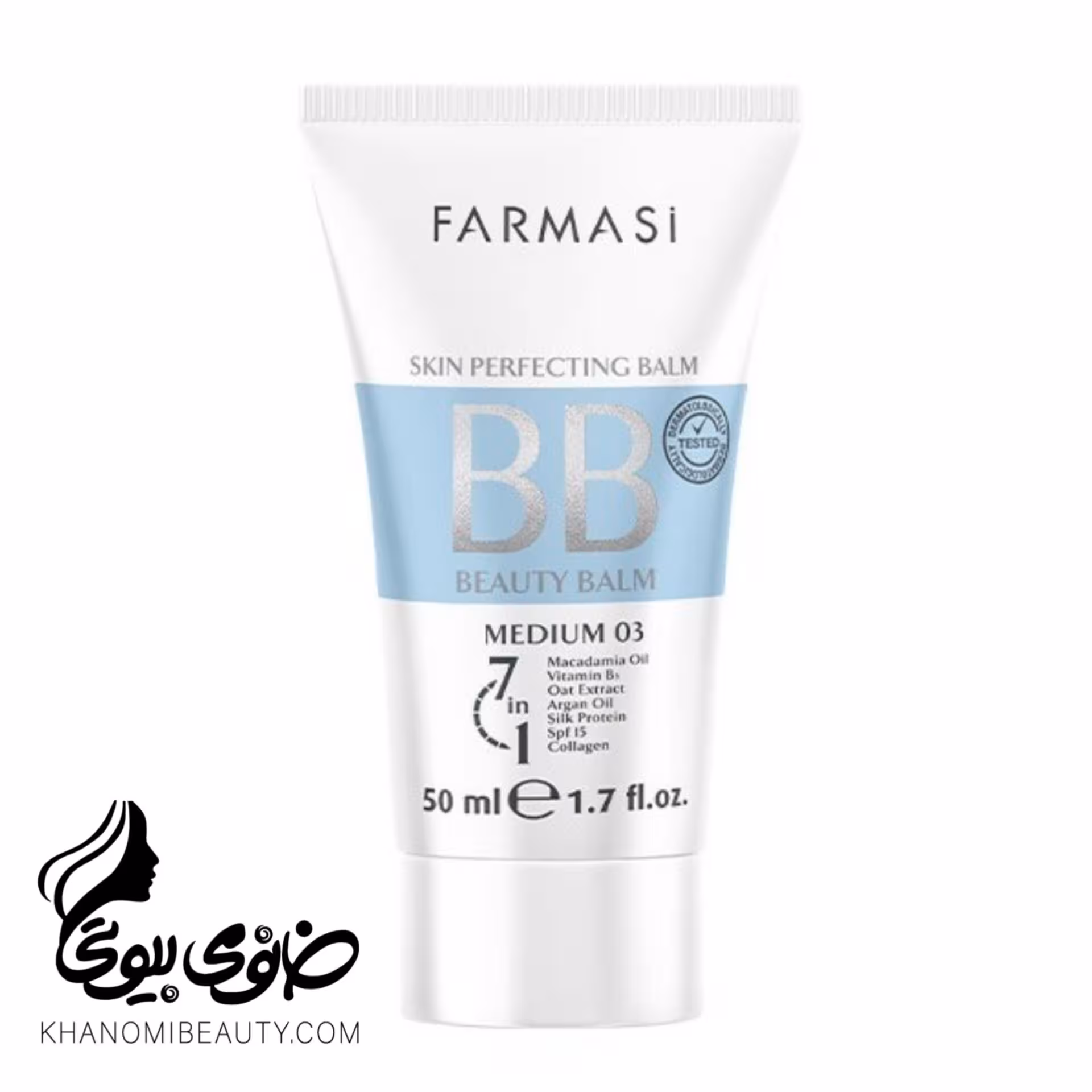 دی دی کرم SPF30 شماره 03 Natural roseلافارر