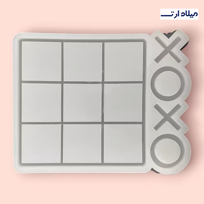 قالب سیلیکونی دوز 20*20 سایز مهره55سانت