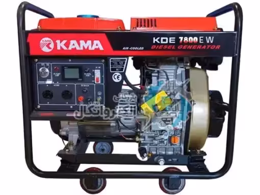 موتور برق ژنراتور گازوئیلی 5.5 کیلووات کاما KDE7800EW استارتی diesel generator KAMA