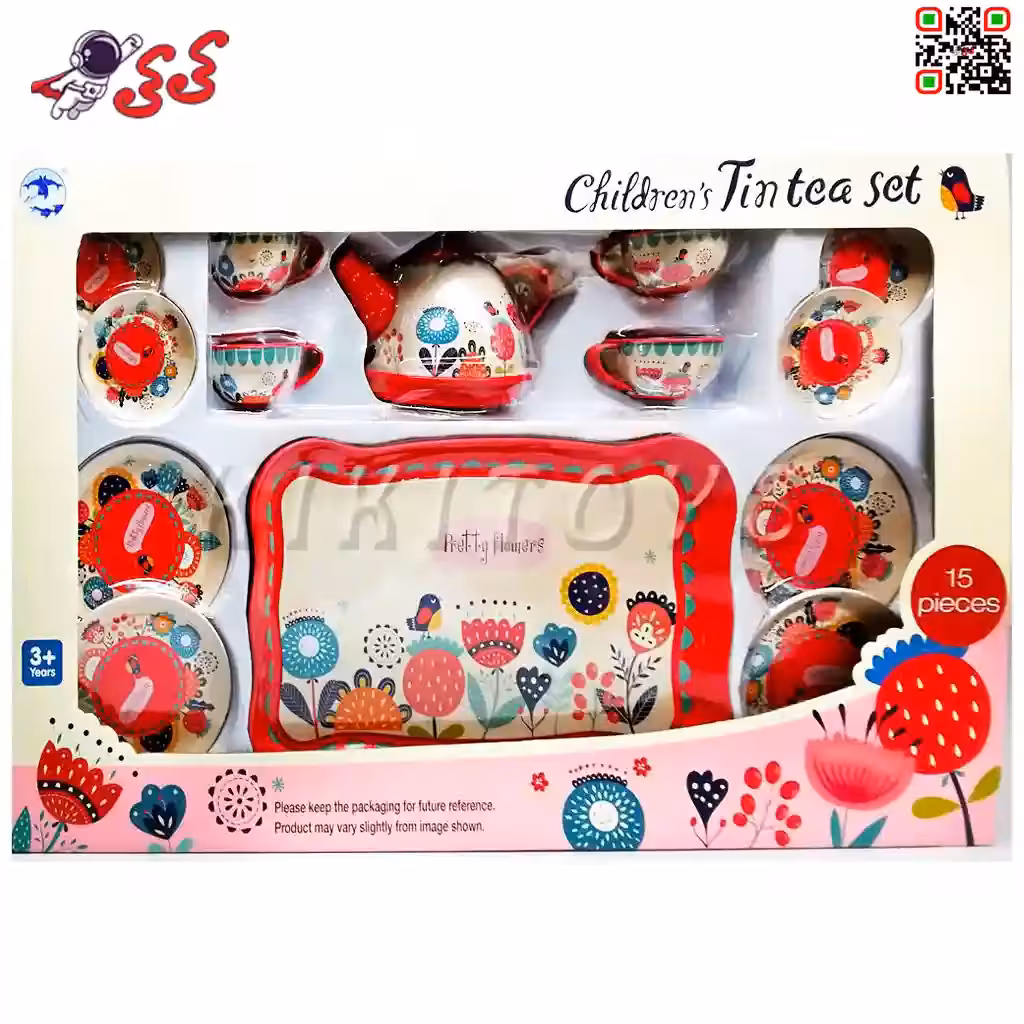 اسباب بازی ست چایخوری فلزی کودک قرمز 998 childrens tin tea set