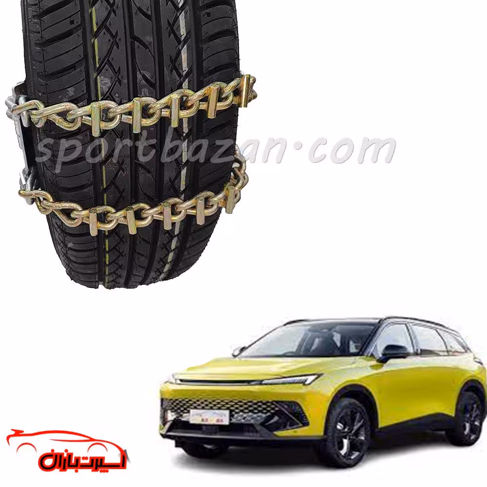 زنجیر چرخ کمربندی بیجینگ X55 -یخ شکن دار ترک