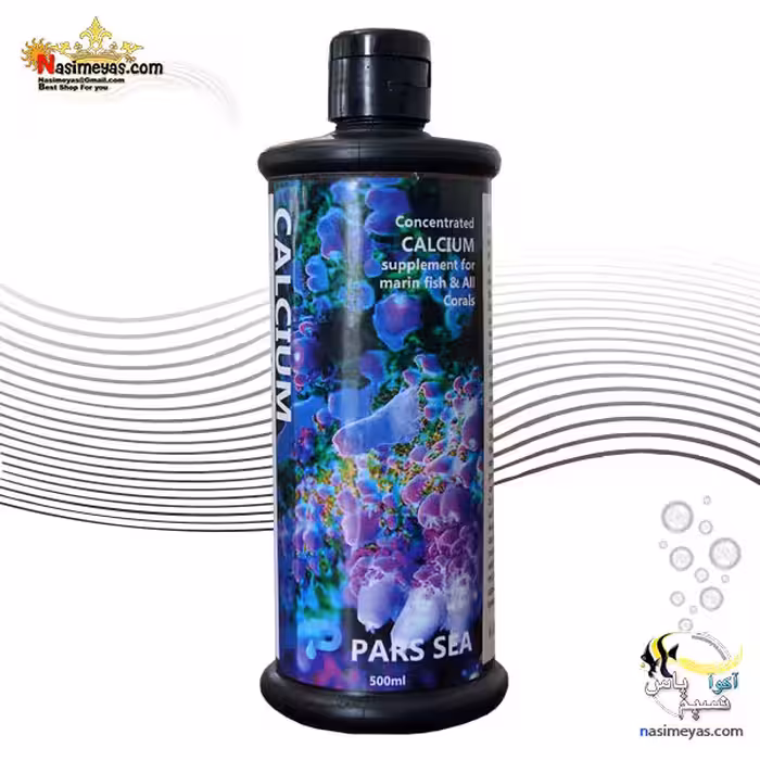 محلول کلسیم آب شور 560 میل پارس سی