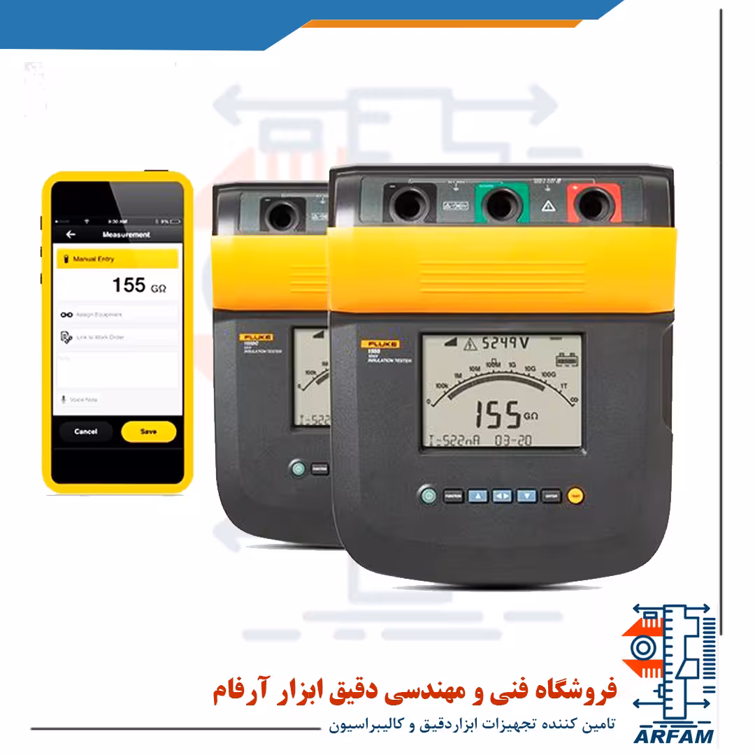 میگر دیجیتال 10 کیلوولت مدل Fluke 1555 FC