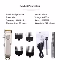ماشین اصلاح موی سر و صورت سورکر مدل SK-807