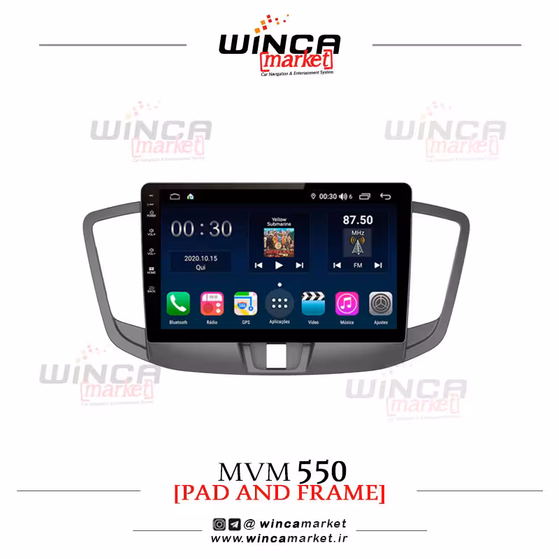 مانیتور اندروید ام وی ام 550 برند وینکا WINCA سری S500  پلاس مدل H855