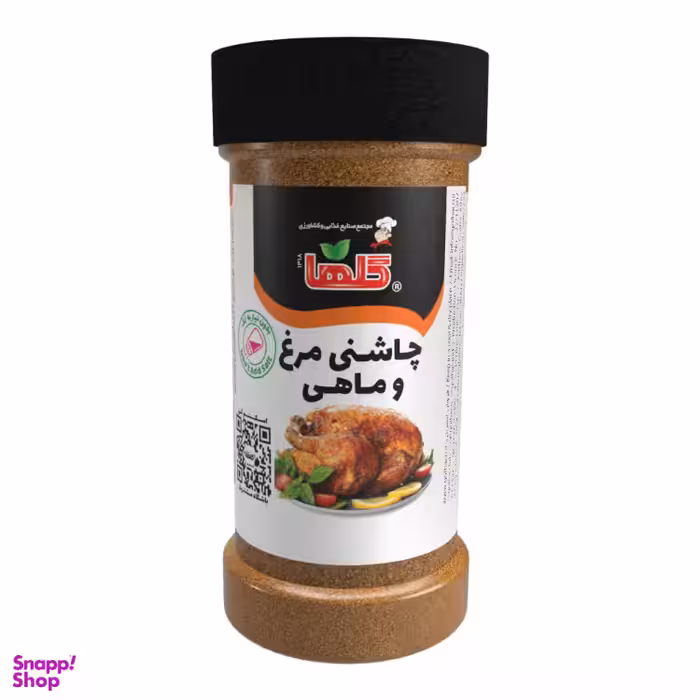 چاشنی مرغ و ماهی گلها وزن 100 گرم بسته بندی P.E.T
