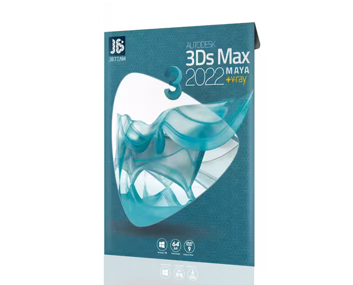 نرم افزار 3DMAX 2022 V-RAY نشر JB TEAM