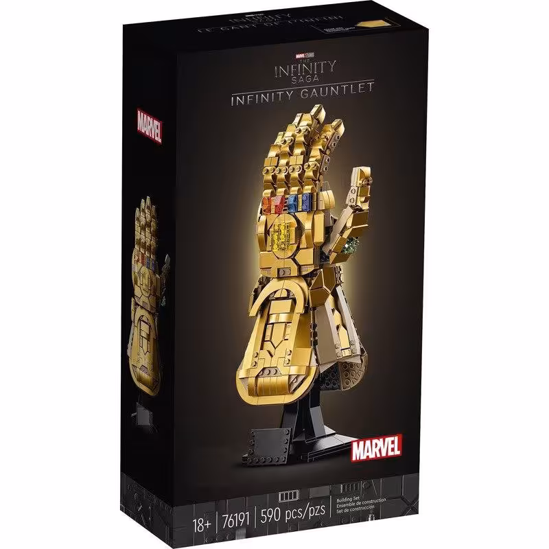 لگو دست تانوس