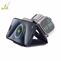 شارژر بیسیم مگسیف تاشو 3 کاره بازیک Bazic GoMag Trio Plus