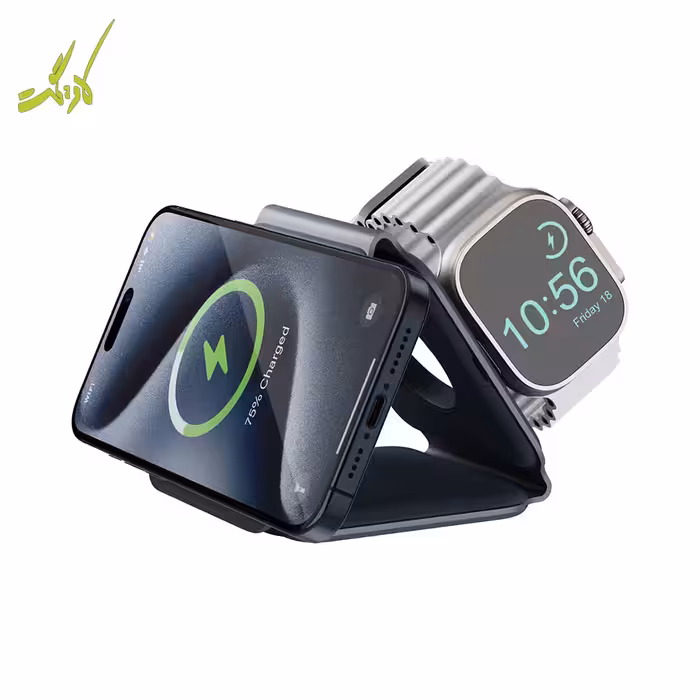 شارژر بیسیم مگسیف تاشو 3 کاره بازیک Bazic GoMag Trio Plus