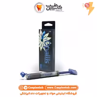 کامپوزیت اپالیس Opallis FGM رنگ OP باز شده