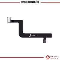 هویه کوییک QUICK TS1200 - تی اس 1200