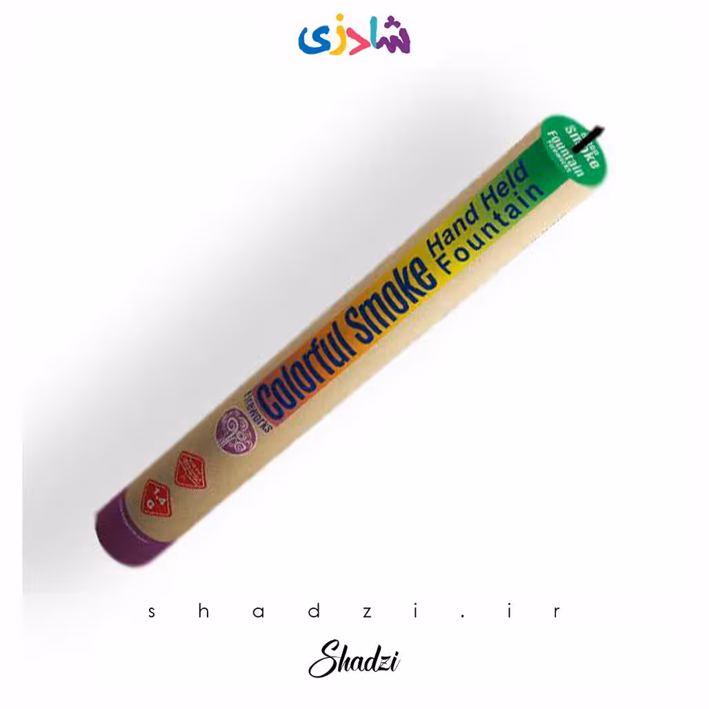 دود رنگی دستی