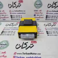 رله اتوماتیک استارت کنترل برق موتور اپاچی 200 ( زرد ) اصلی