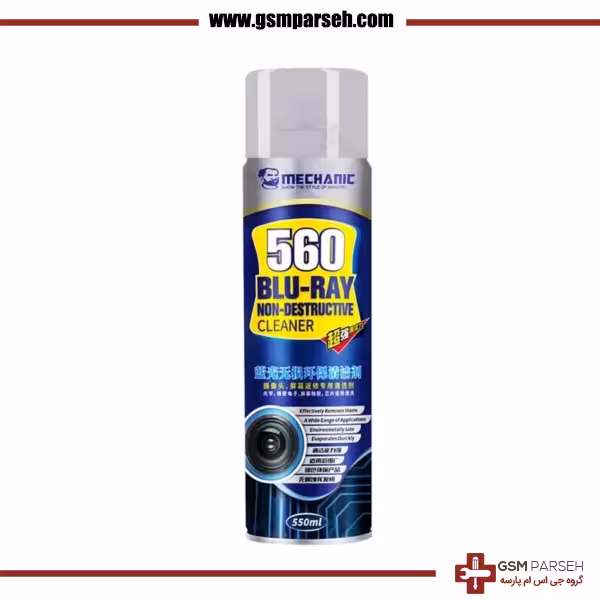 اسپری تمیز کننده دوربین - ال سی دی MECHANIC 560
