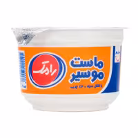 ماست موسیر رامک 250 گرمی