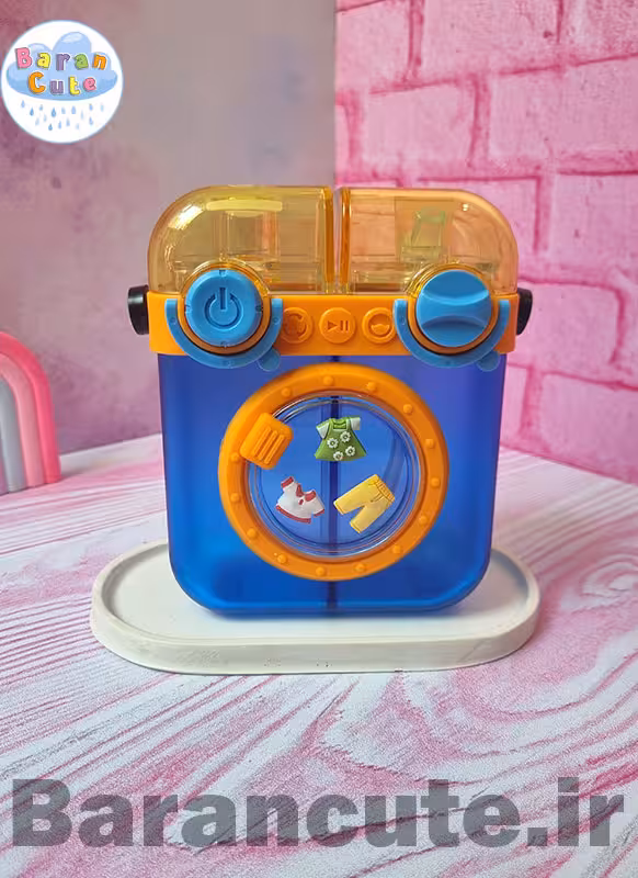 قمقمه فانتزی اورجینال دو مخزنه وارداتی طرح لباسشویی آبی