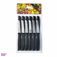 چاقو میوه خوری مدل آرسس کد 22 بسته 12 عددی