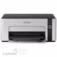پرینتر جوهرافشان اپسون مدل Epson ET-M1120