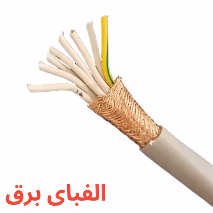 کابل شیلد دار 0.75 * 10 پارس صنعت رسانا