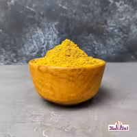 ادویه کاچی 500 گرمی اعتماد | amazonchi